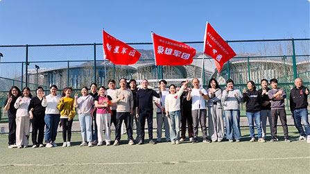 ​Test InformationTest  InformationTest 