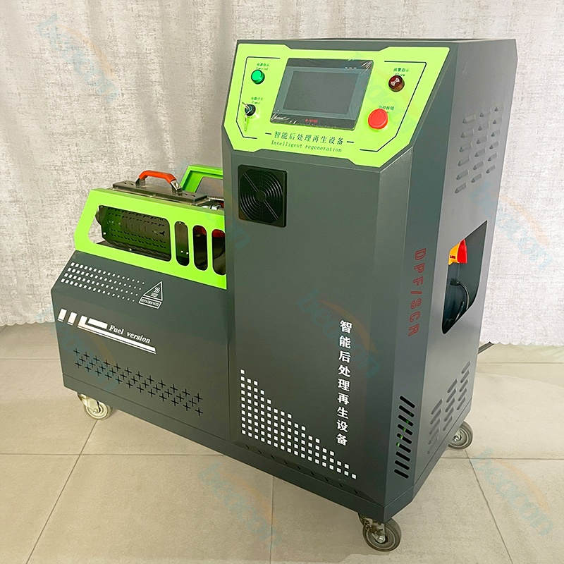 {DPF-CL Fuel Version Intelligent Diesel Particulate Filter Regeneration Machine}