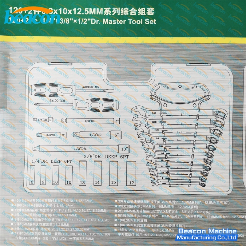 {G5-14  122-Piece Diesel Injector Repair and Disassembly Tool Set}