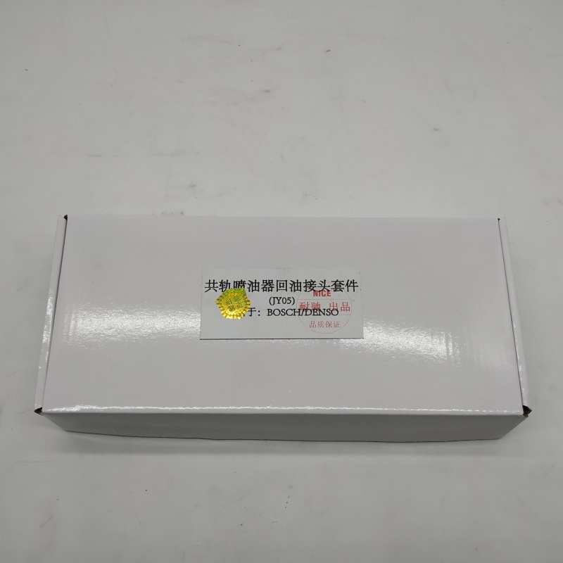 {G12-1 Professional Common Rail Injector Back Leak Return Oil Connector Kit for Diesel Testing}