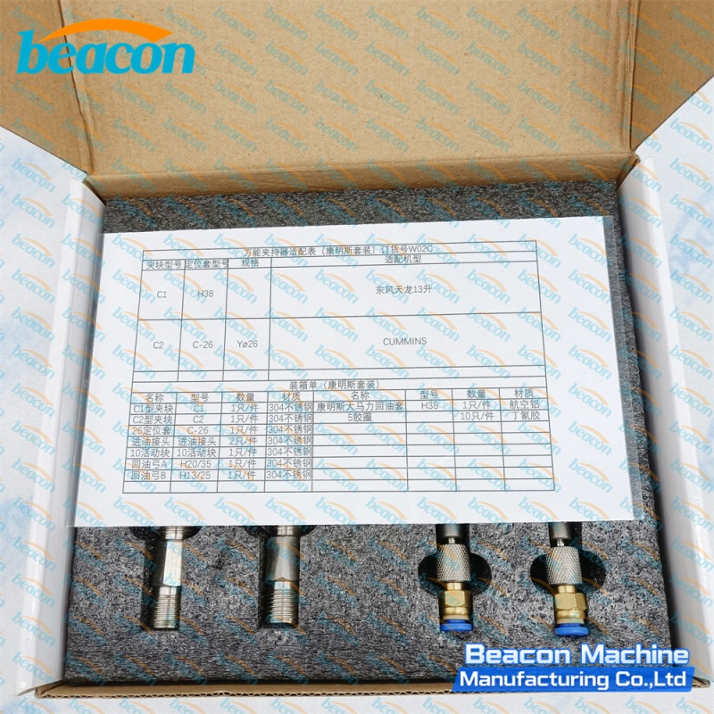 {Cummins Diesel Injector Holder Set Common Rail Clamping Fixture G2-7}