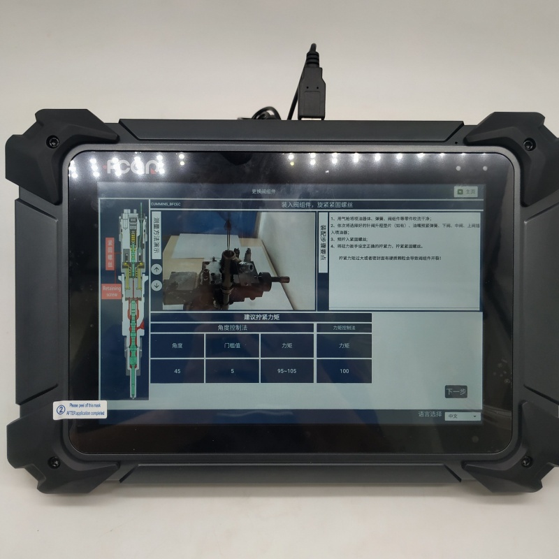 {CRM4000 Intelligent Common Rail Injector Stage 3 Stroke Measuring System with Tablet}