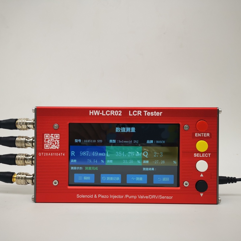 {LCR-02 Digital Bridge Tester for Common Rail Injector and Solenoid Valve Diagnostics}