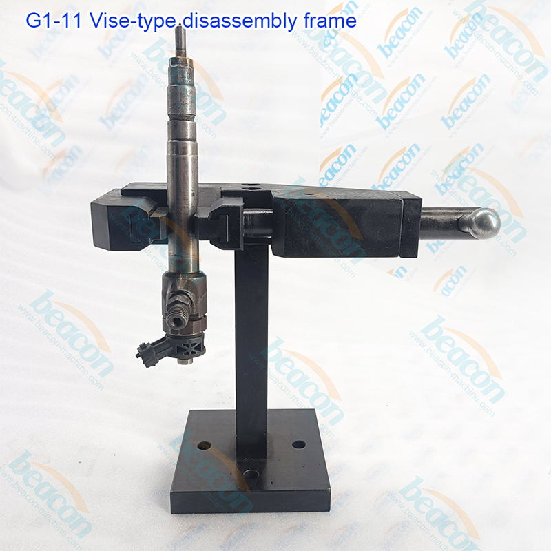 {G1-11 Common Rail Injector Vise Type Disassembly and Assembly Rack}