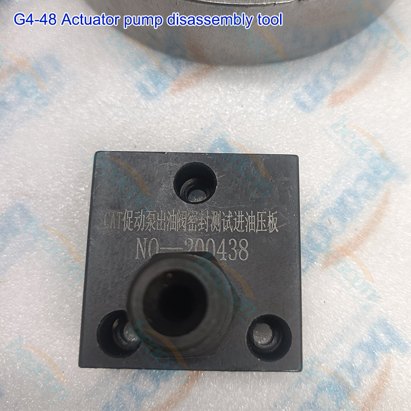 {G4-48 HEUI Actuation Pump Disassembly Tool}