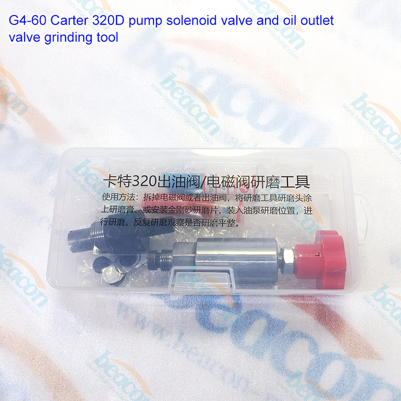{G4-60 Caterpillar 320D Pump Solenoid and Delivery Valve Grinding Tool}