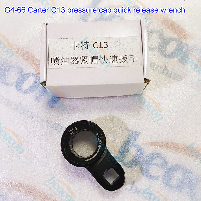 {G4-66 Caterpillar C13 Injector Cap Nut Removal Wrench}