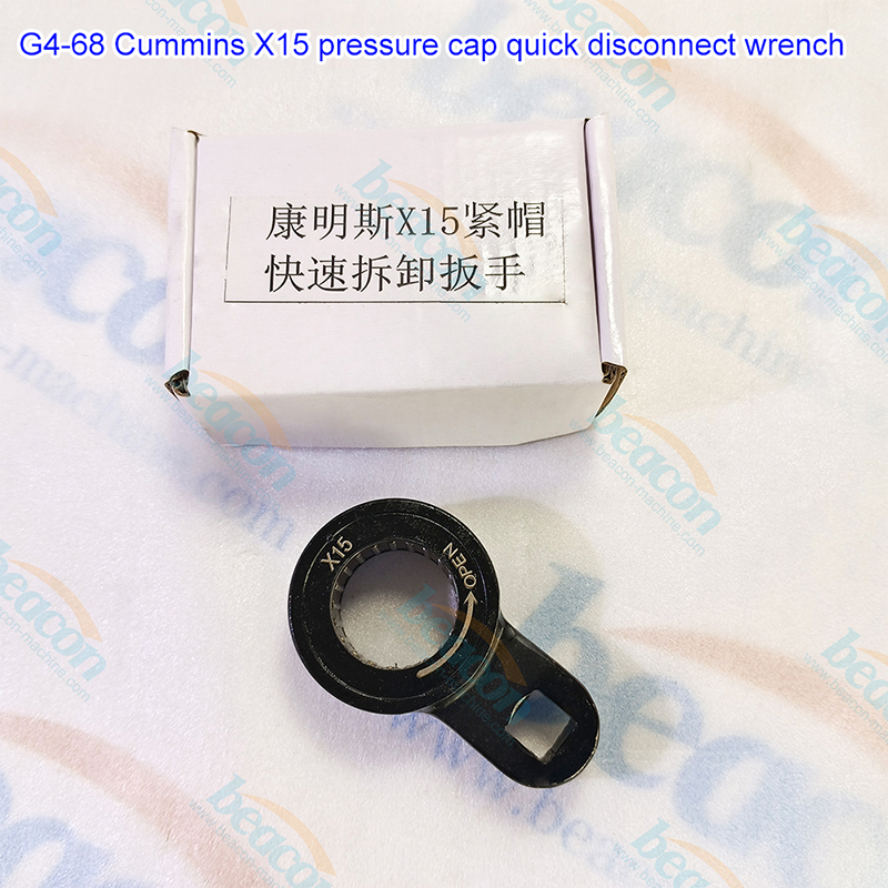{G4-68 Cummins X15 Injector Cap Nut Quick Removal Wrench}