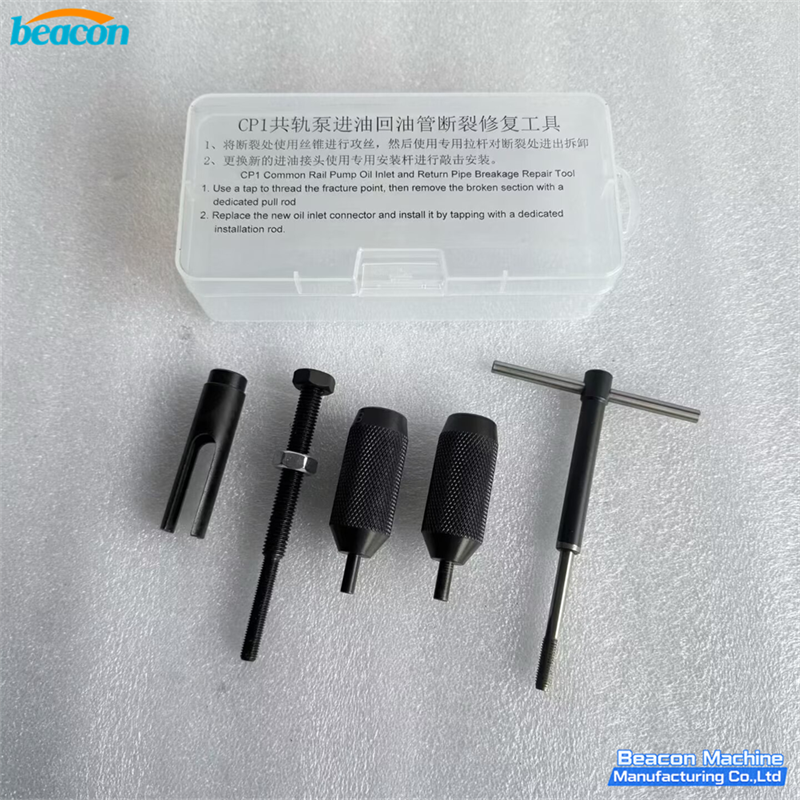 {G4-89 Bosch CP1 Common Rail Pump Fuel Pipe Repair Tool}