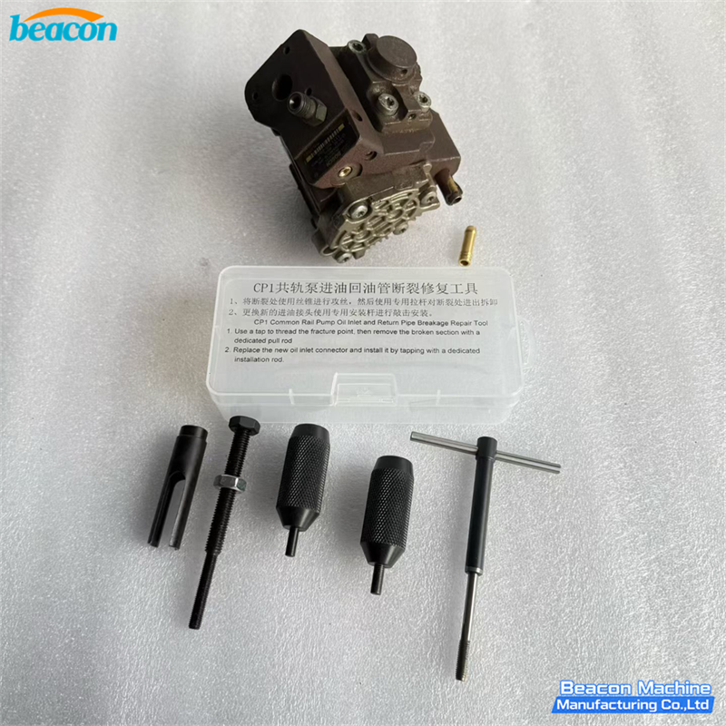 {G4-89 Bosch CP1 Common Rail Pump Fuel Pipe Repair Tool}