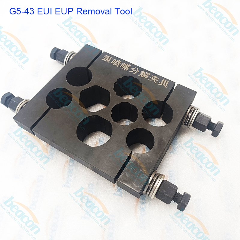 {G5-43 Diesel EUI EUP Unit Injector Pump Disassembly Tool Kit}