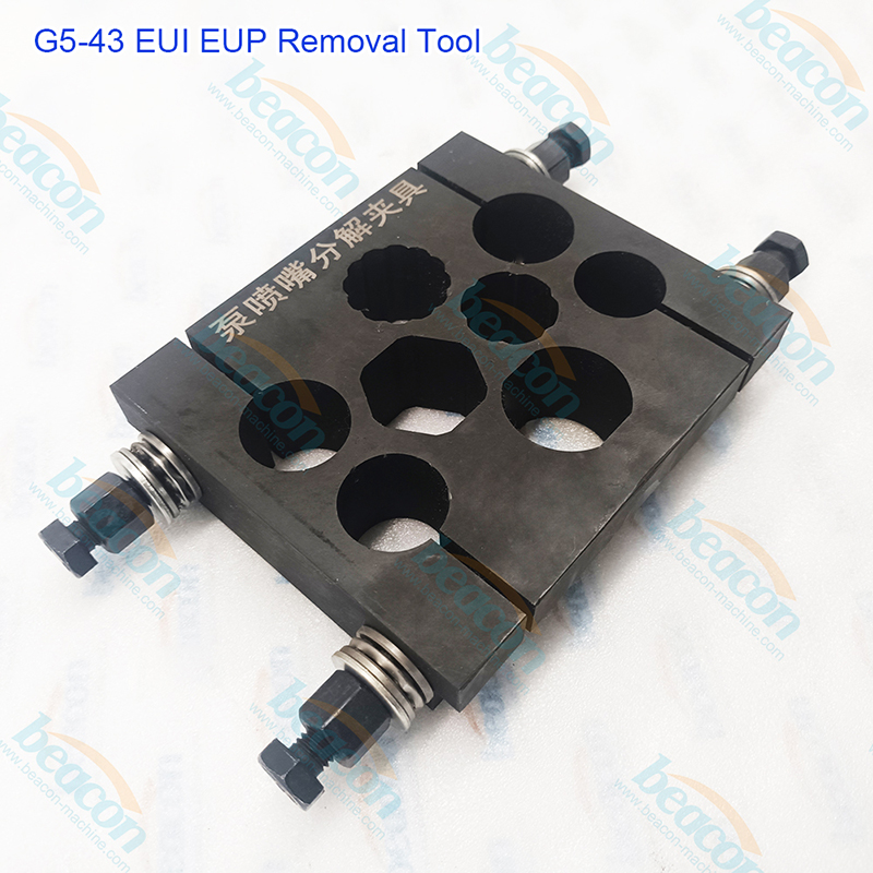 {G5-43 Diesel EUI EUP Unit Injector Pump Disassembly Tool Kit}