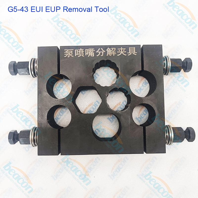 {G5-43 Diesel EUI EUP Unit Injector Pump Disassembly Tool Kit}