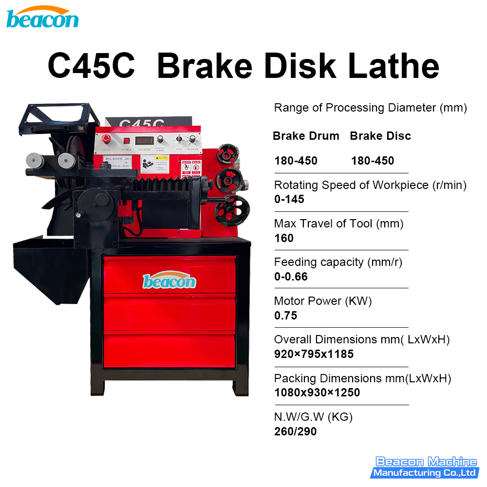 {C45C Professional Vehicle Brake Disc Lathe Machine}