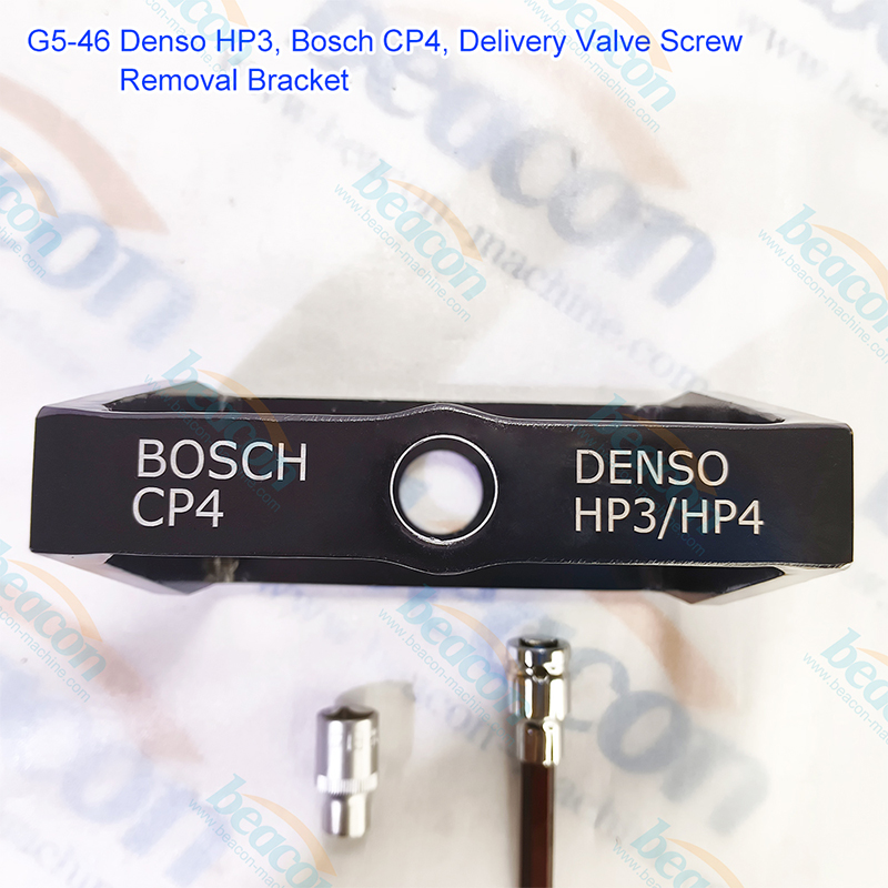 {G5-46 Denso HP3 Bosch CP4 Fuel Pump Delivery Valve Screw Disassembly Bracket Tool}
