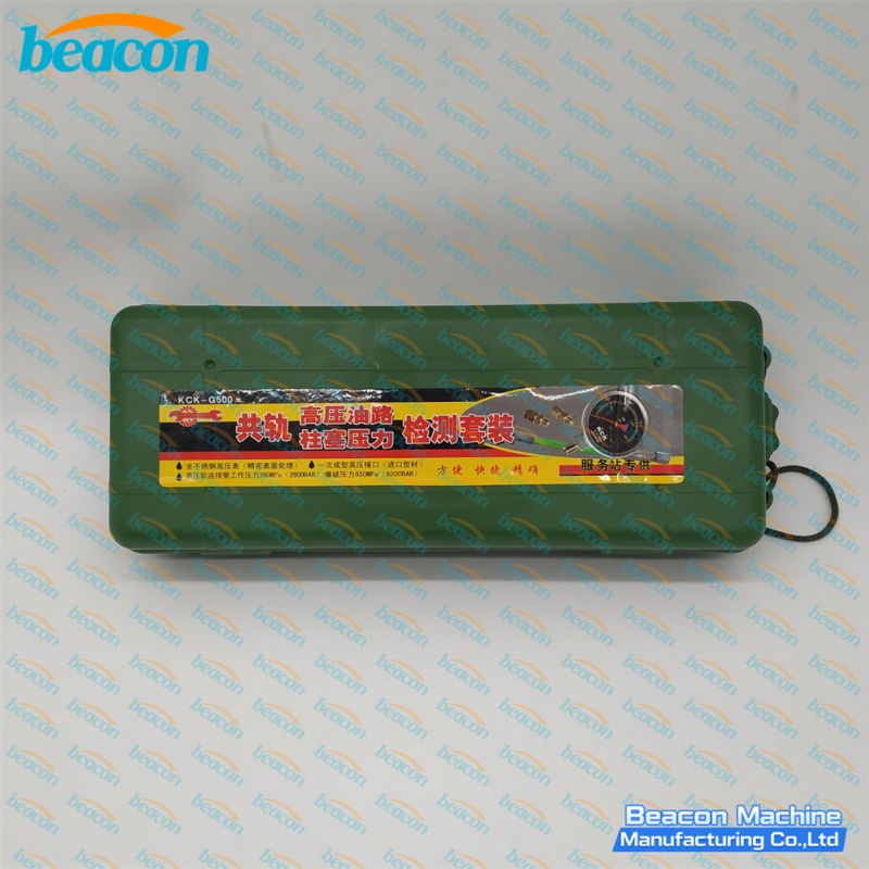 {G7-7 Common Rail High Pressure Pump Plunger Pressure Tester Gauge Kit}