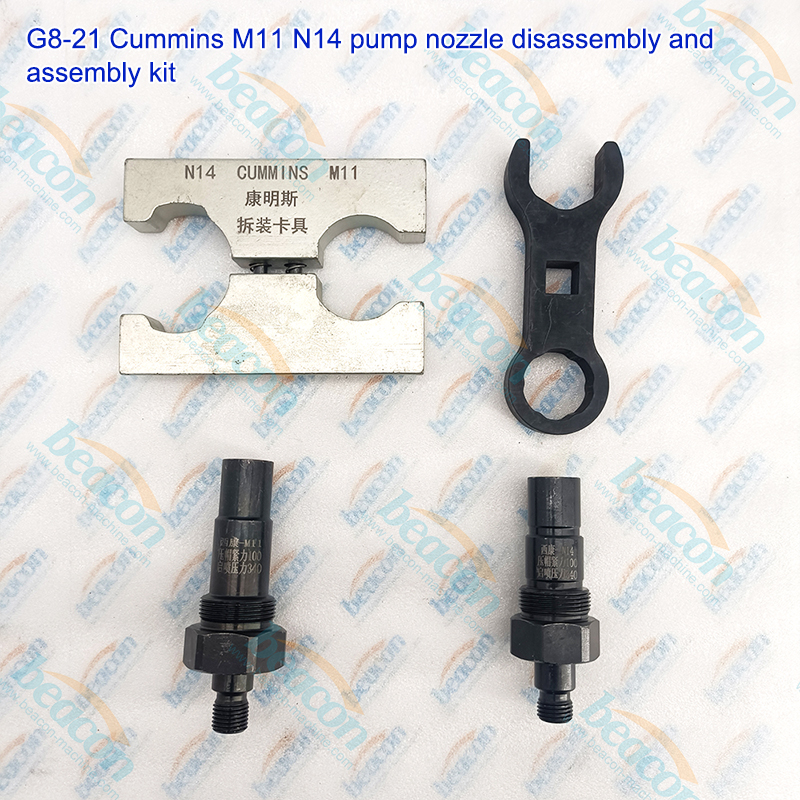 {G8-21 Cummins M11 N14 CELECT EUI Unit Injector Dismantling and Assembling Tool Kit}