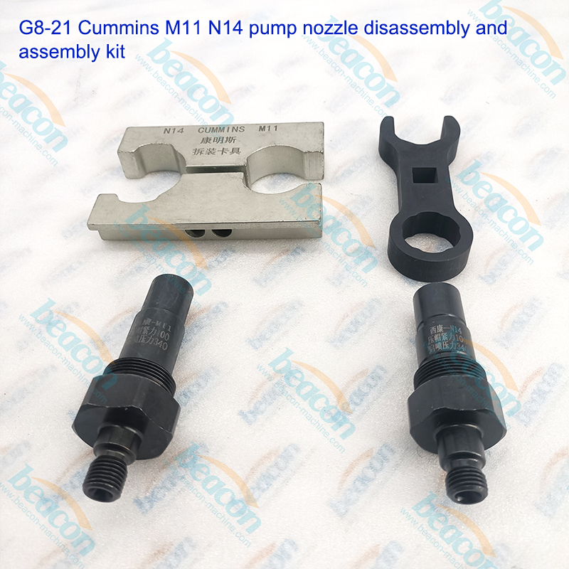 {G8-21 Cummins M11 N14 CELECT EUI Unit Injector Dismantling and Assembling Tool Kit}