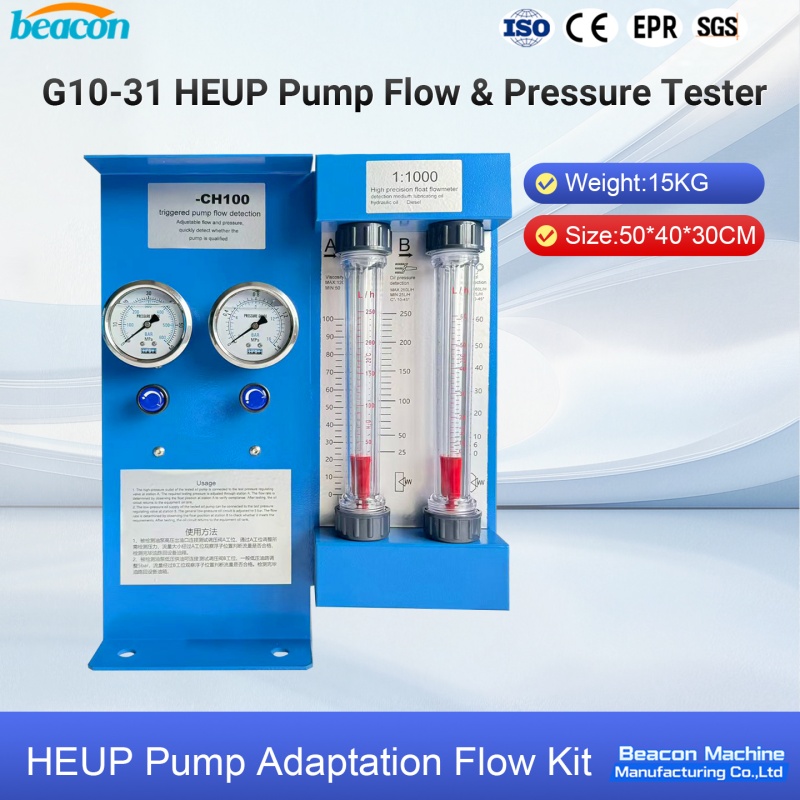 heui pump tester,common rail actuation pump tester,cat pump pressure diagnostic tool