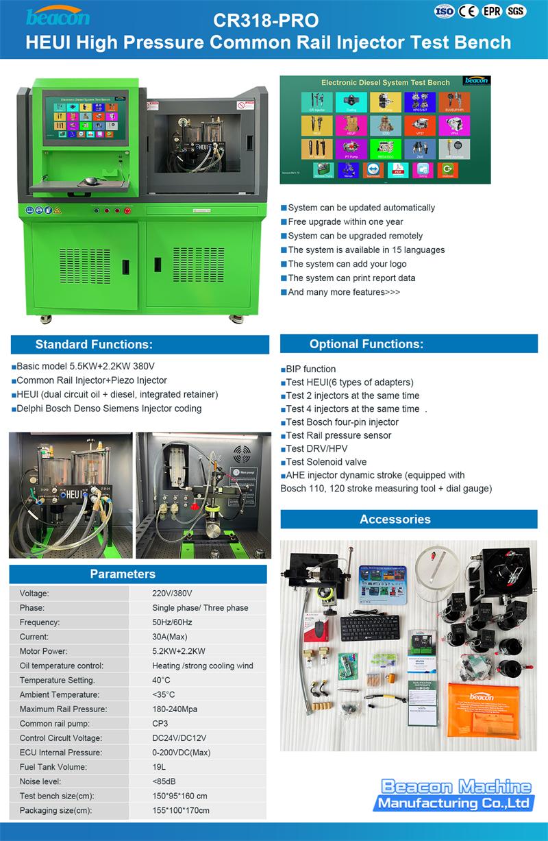 Common Rail Injector Test Bench, HEUI Test Bench, Diesel Injector Tester