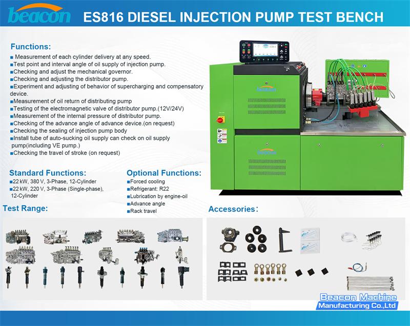 diesel injection pump test bench, injection pump tester, fuel injection pump testing machine, diesel pump calibration bench, VE pump test bench, distributor pump tester, mechanical governor tester, injection pump testing equipment, diesel fuel injection pump tester, pump test machine