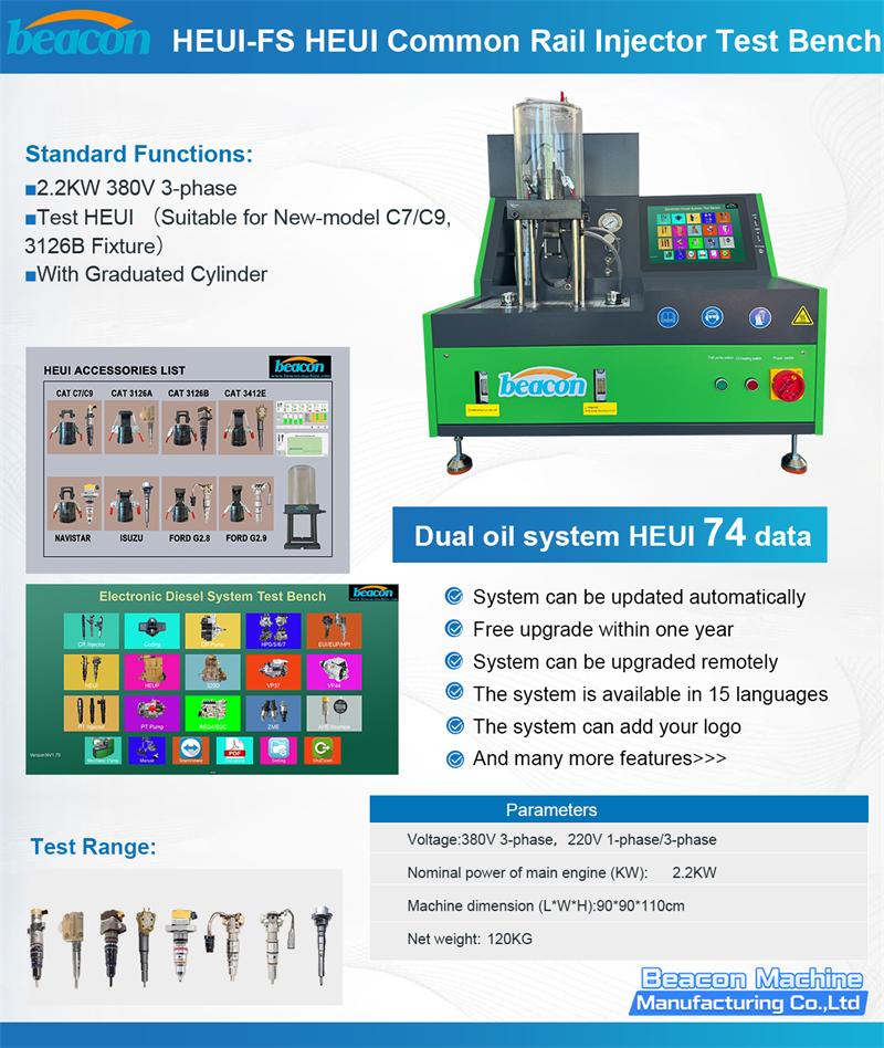 HEUI injector test bench, CAT C7 C9 injector tester, 3126B HEUI injector test bench, HEUI common rail injector tester, CAT HEUI injector testing equipment, diesel injector test bench, HEUI injector fixture, common rail injector test machine, HEUI test bench for CAT, injector testing equipment