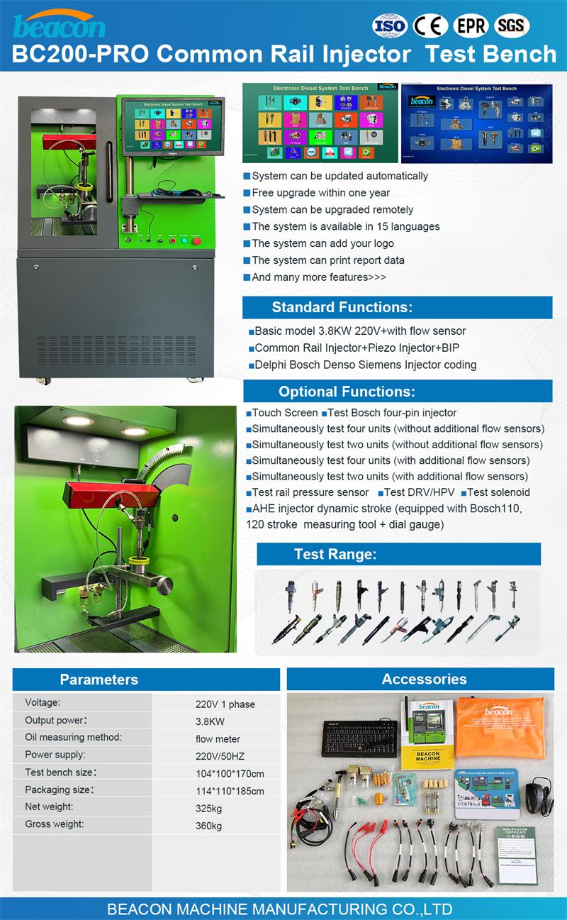 Common Rail Injector Test Bench, Diesel Injector Tester, Piezo Injector Calibration