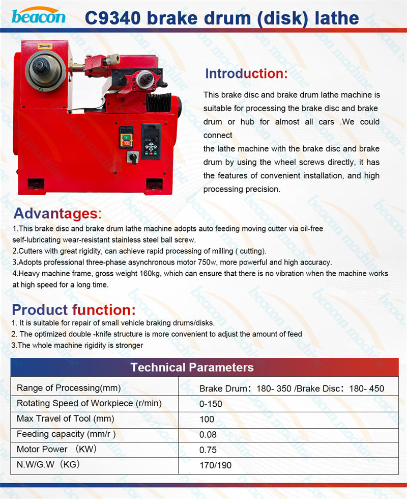 Brake Lathe Machine, Brake Disc Resurfacing, Brake Drum Lathe