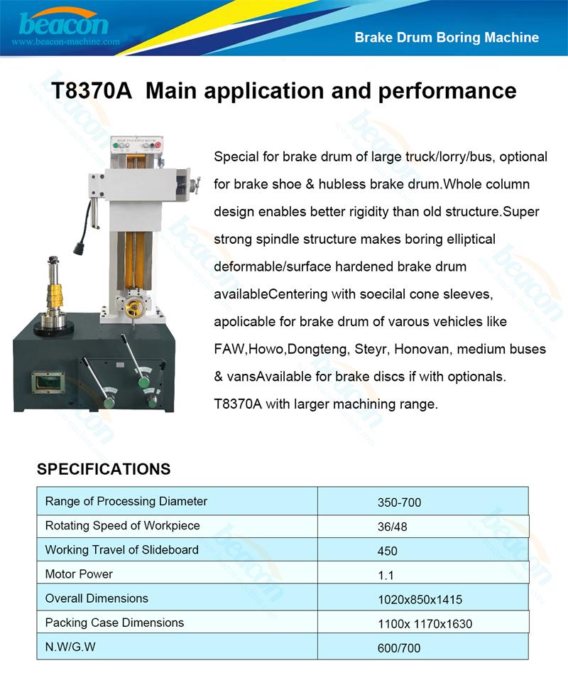 Brake Drum Boring Machine, Truck Brake Lathe, Heavy Duty Brake Repair
