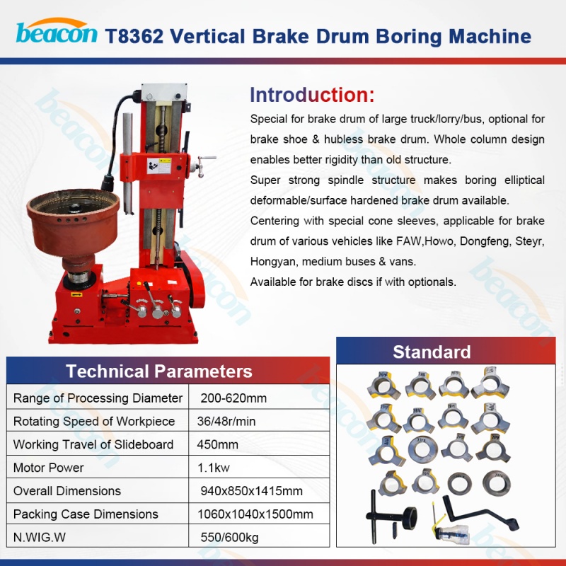 Brake Drum Boring Machine, Truck Brake Drum Lathe, Vertical Brake Lathe