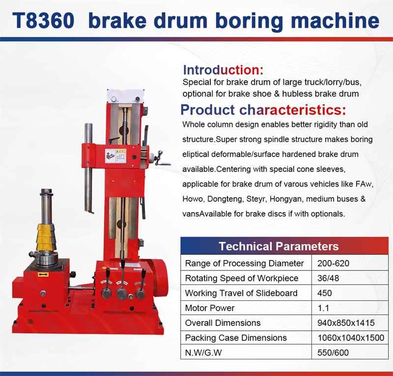 Brake Drum Boring Machine, Heavy Duty Brake Lathe, Truck Brake Repair Tool
