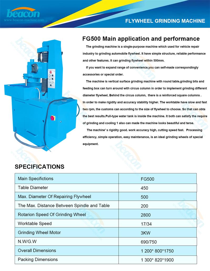 Flywheel Grinder, Surface Grinding Machine, Flywheel Repair Equipment