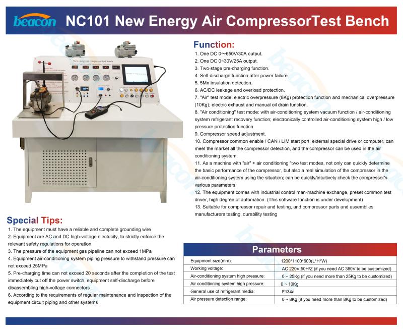 Electric AC Compressor Tester, EV Compressor Test Bench, New Energy Vehicle Repair Tools