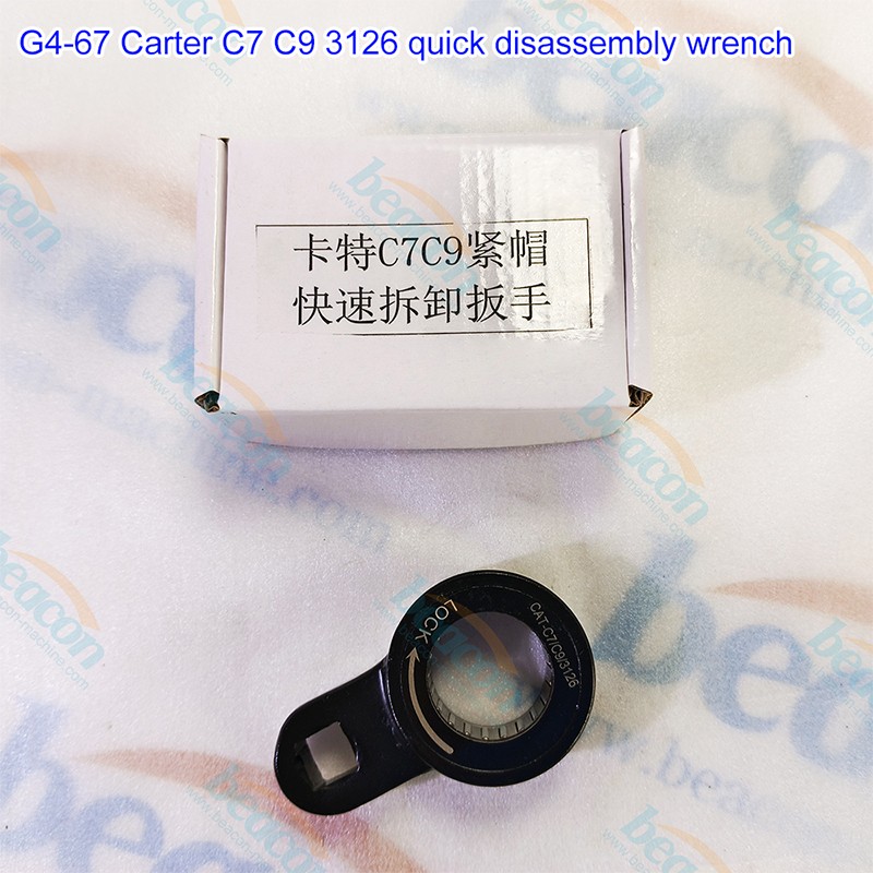 HEUI Injector Wrench, Caterpillar Repair Tool, Injector Cap Nut Tool
