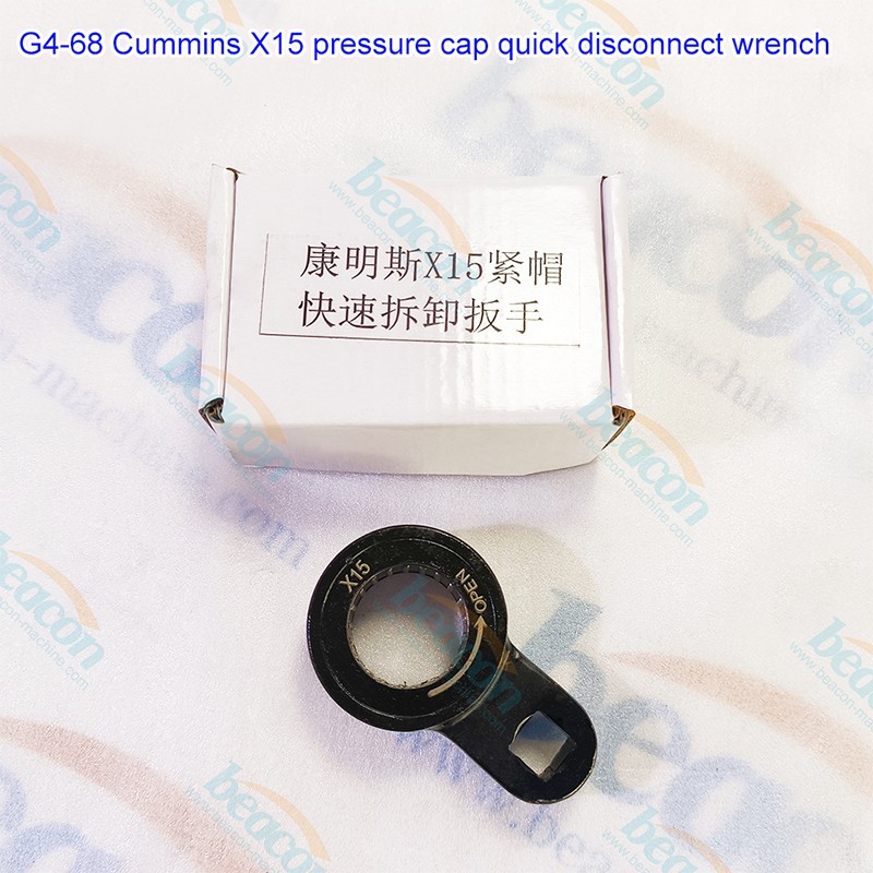 Cummins X15 Tool, Injector Cap Nut Wrench, Diesel Repair Tool
