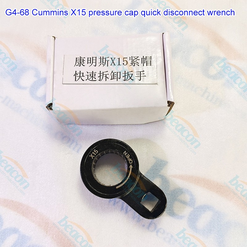 Cummins X15 Tool, Injector Cap Nut Wrench, Diesel Repair Tool